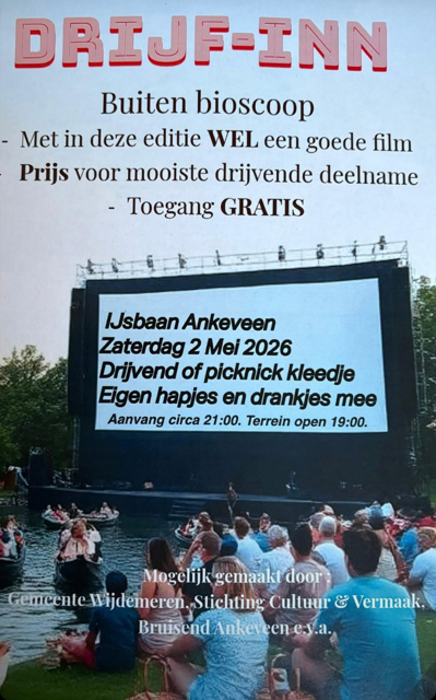 DRIJF-INN Buiten Bioscoop